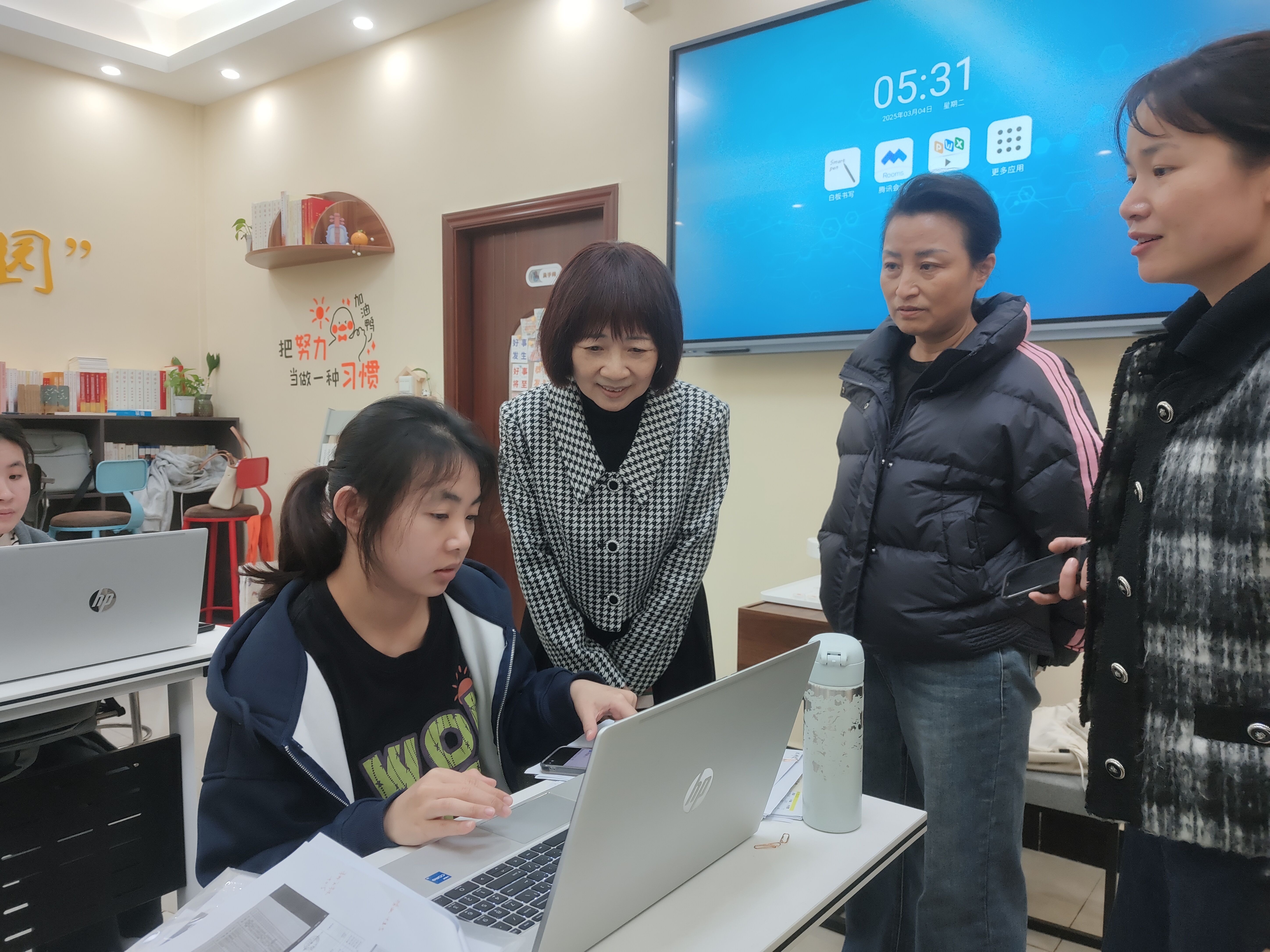 QQ图片20250306221349.jpg