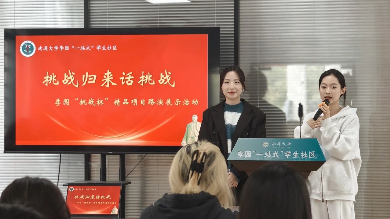 微信图片_20250312172440.jpg
