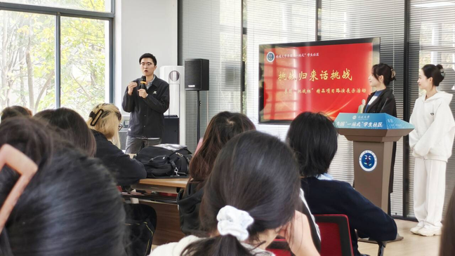 微信图片_20250312172319.png