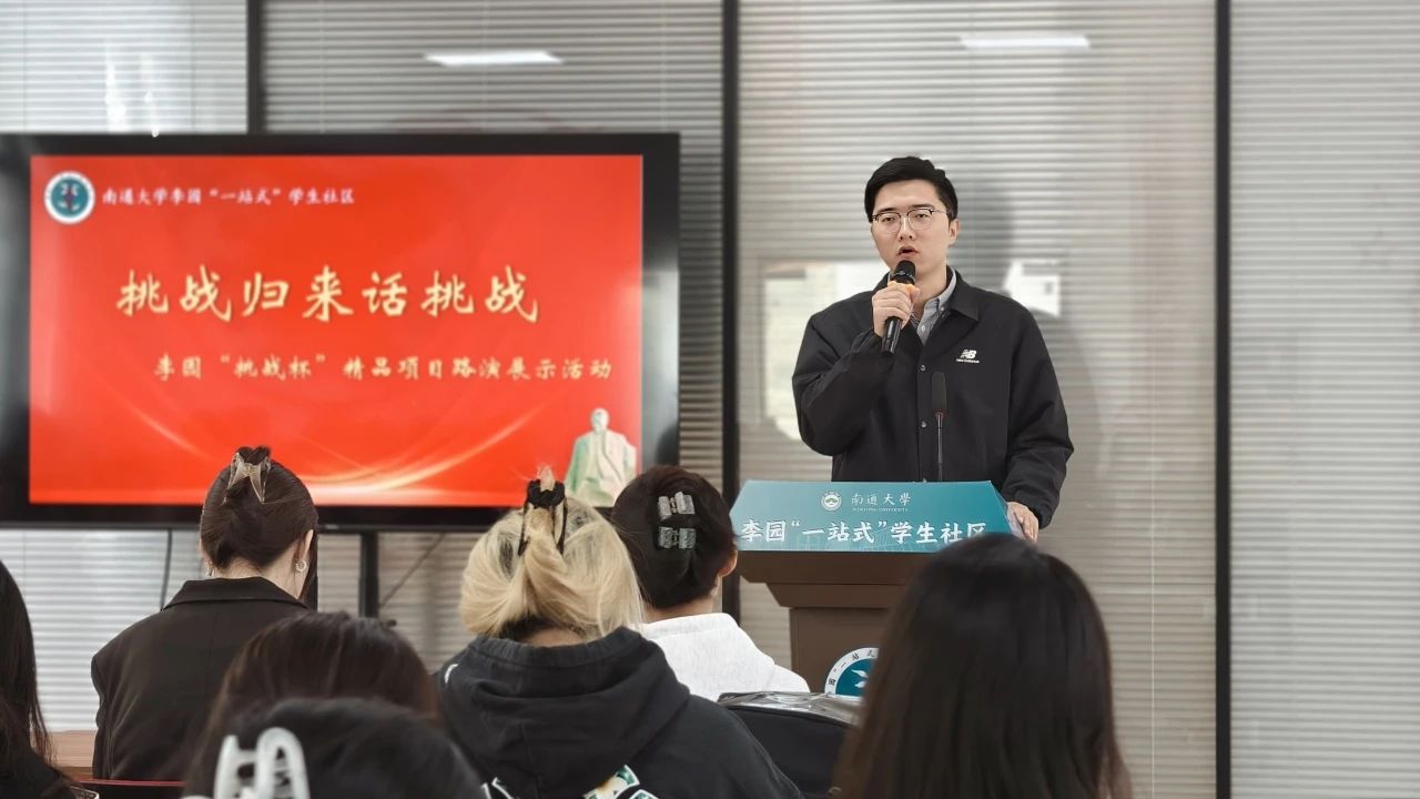 微信图片_20250312172212.jpg