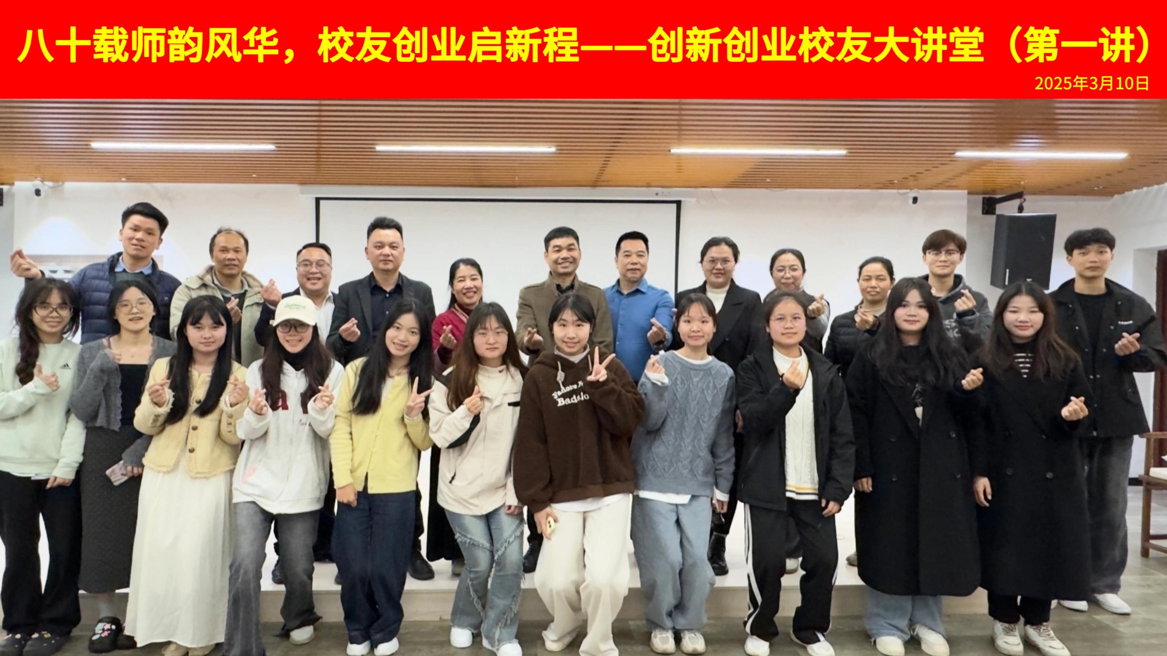 创新2.jpg 创新2.jpg