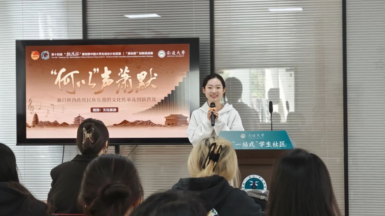 微信图片_20250312172237.jpg