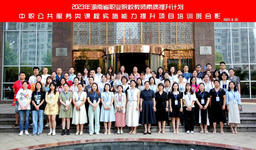 图片6.png