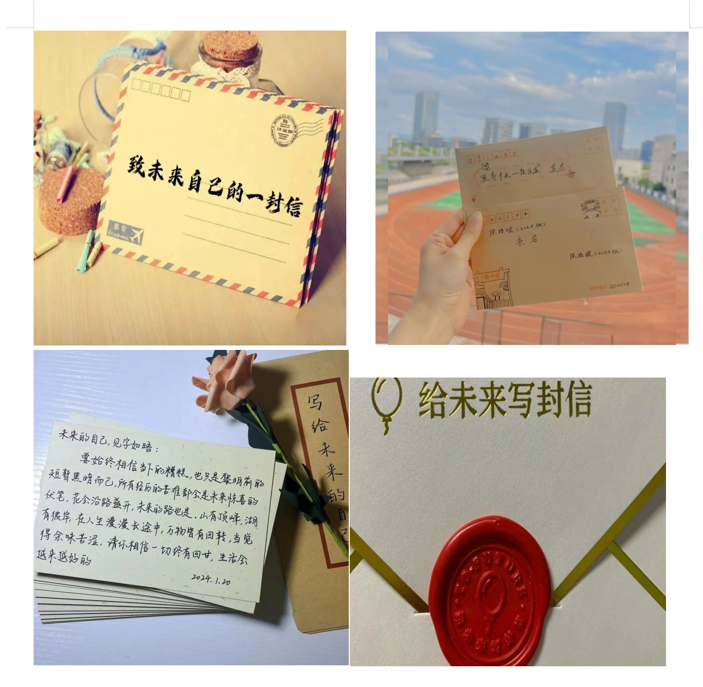 截图20250312215630.png