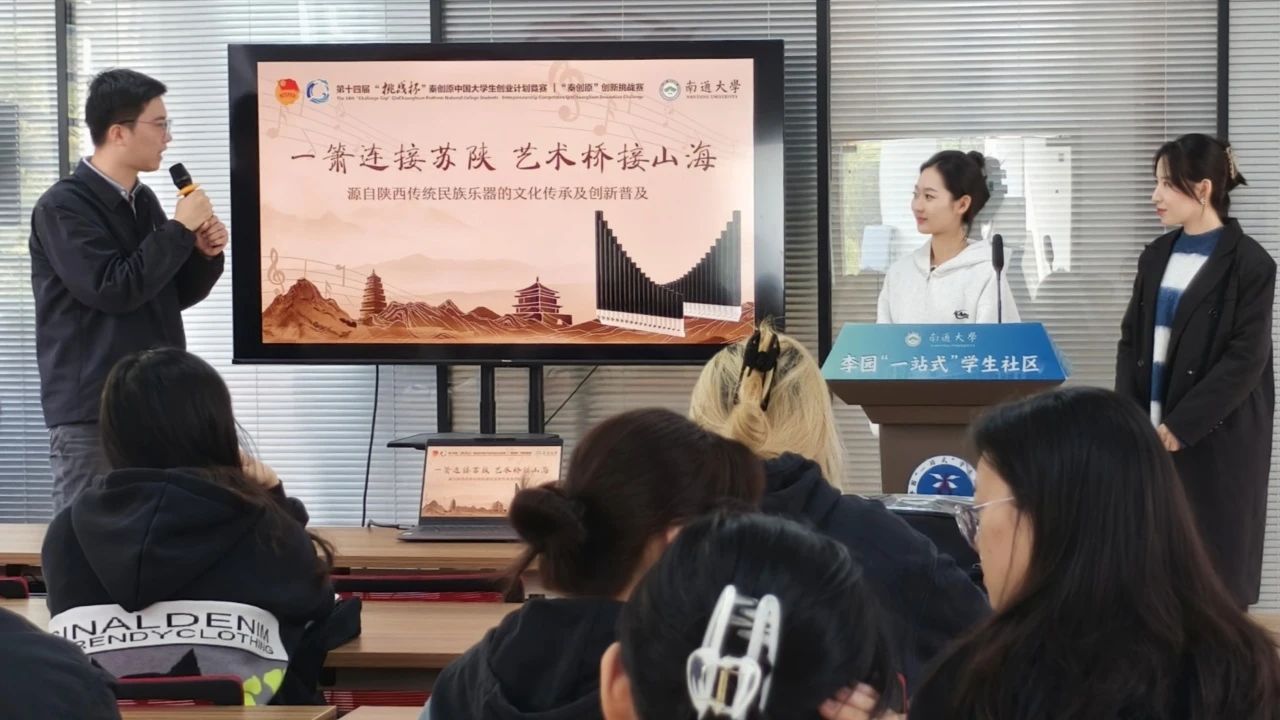 微信图片_20250312172324.jpg