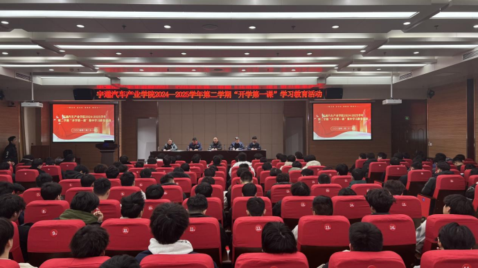微信图片_20250312094245.png