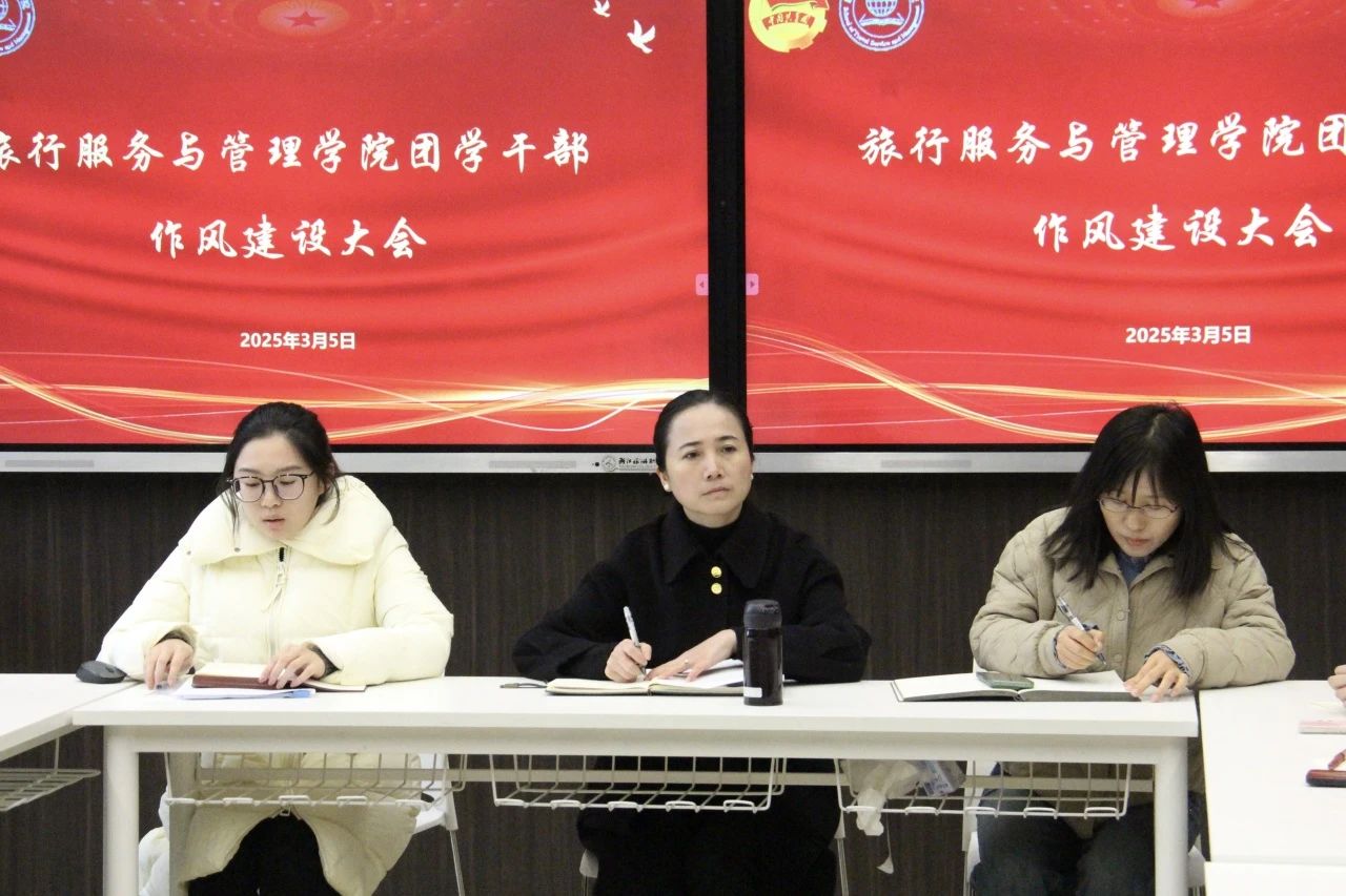 微信图片_20250312134203.jpg