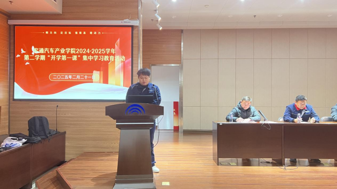 微信图片_20250312094256.png