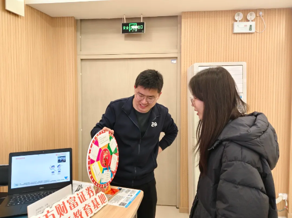 微信图片_20250313093315.png