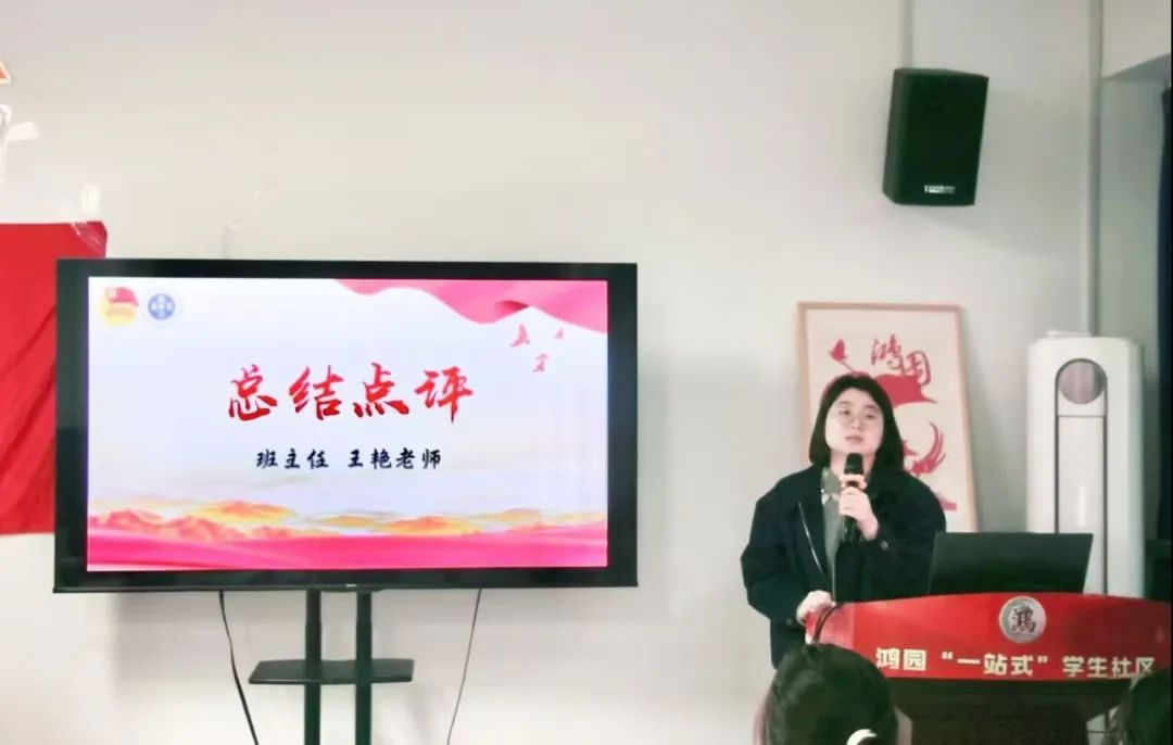 微信图片_20250313175828.png