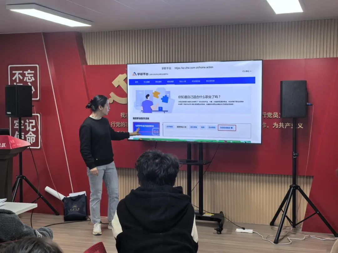 微信图片_20250313142123.png