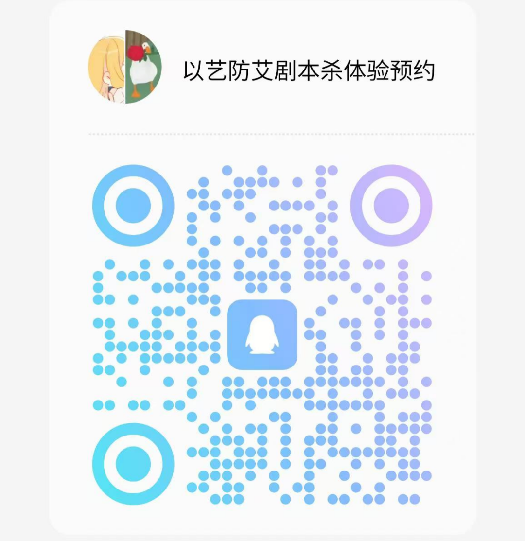 微信图片_20250313133335.png