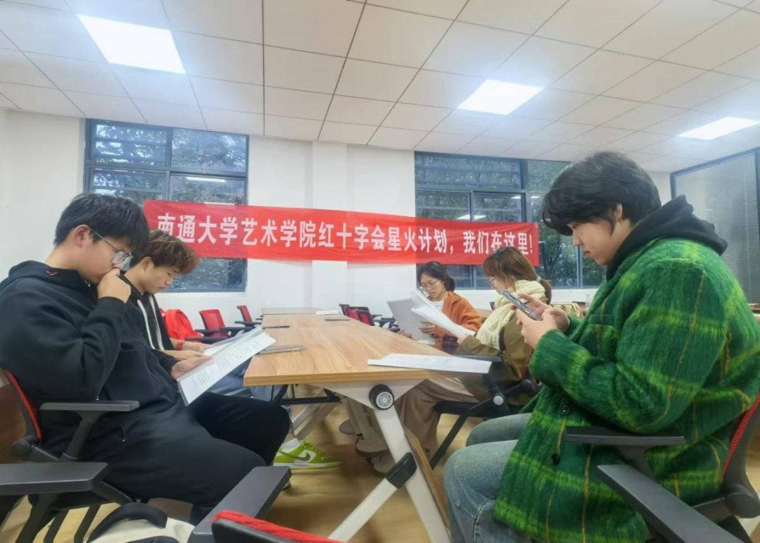 微信图片_20250313133313.png