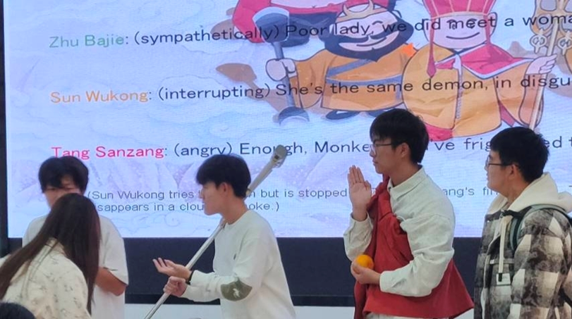 微信图片_20250313100436.png