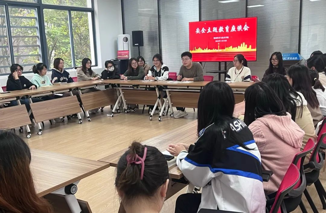 微信图片_20250313125531.png