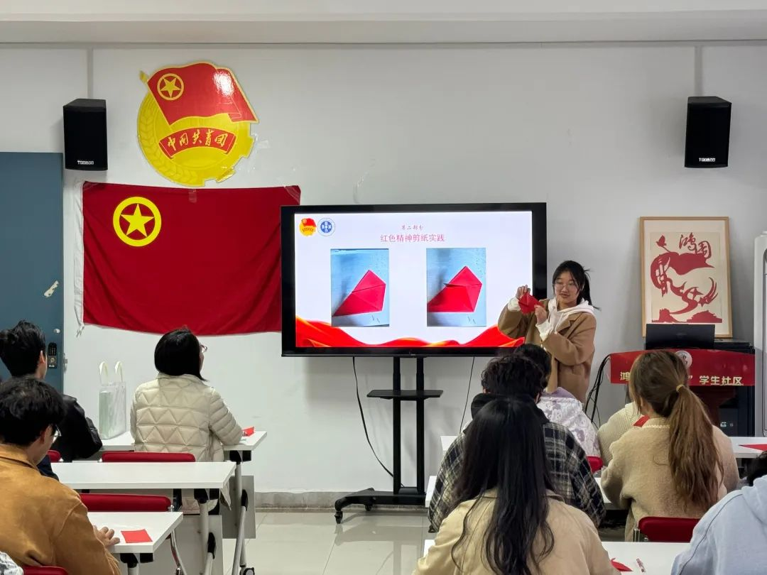 微信图片_20250313175812.png