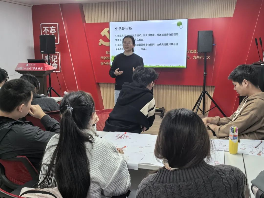 微信图片_20250313142051.png