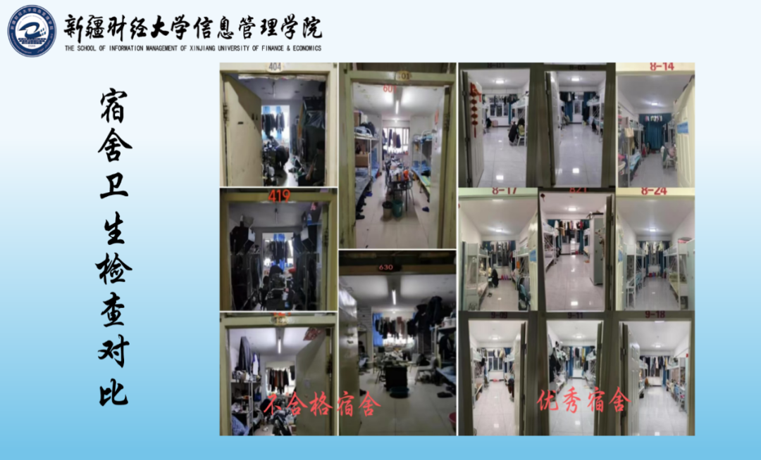 微信图片_20250313115045.png