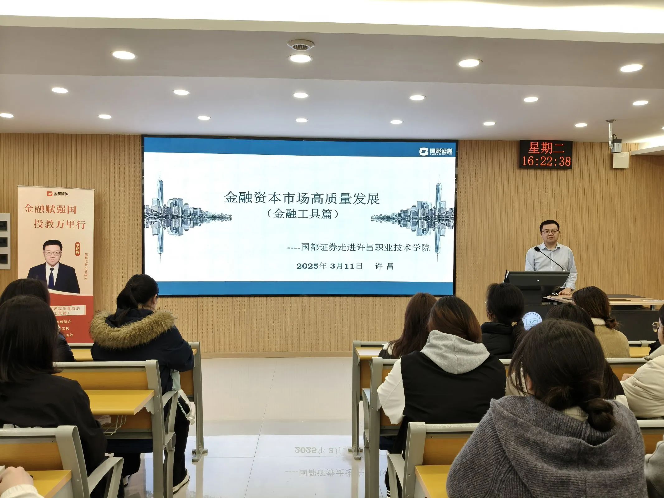 微信图片_20250313092626.jpg