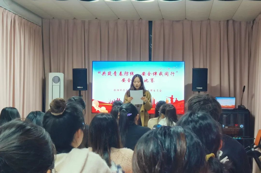微信图片_20250313125525.png