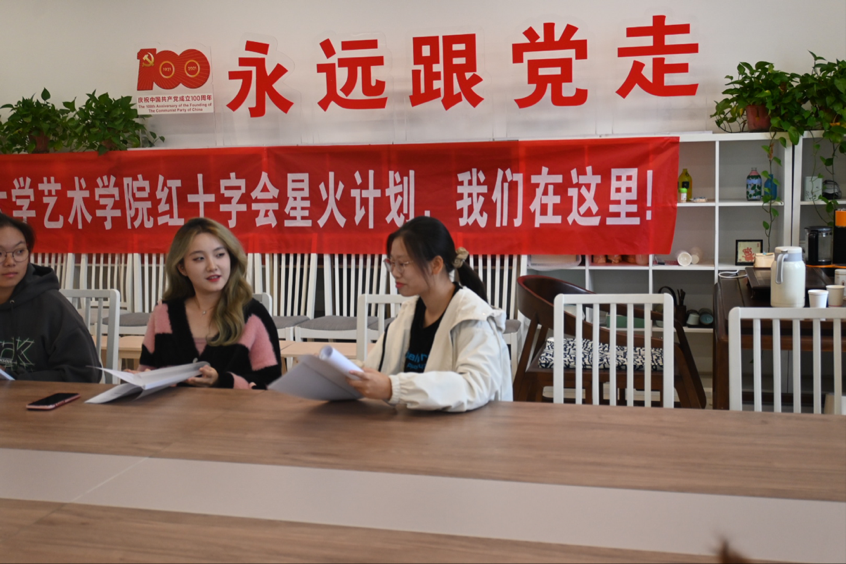 微信图片_20250313133316.png