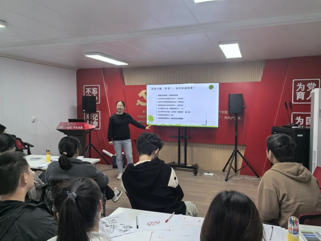 微信图片_20250313142125.png