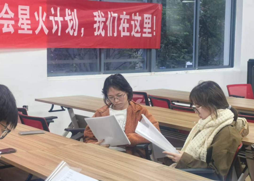 微信图片_20250313133318.png
