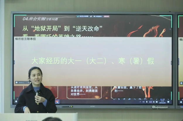 微信图片_20250313110043.png