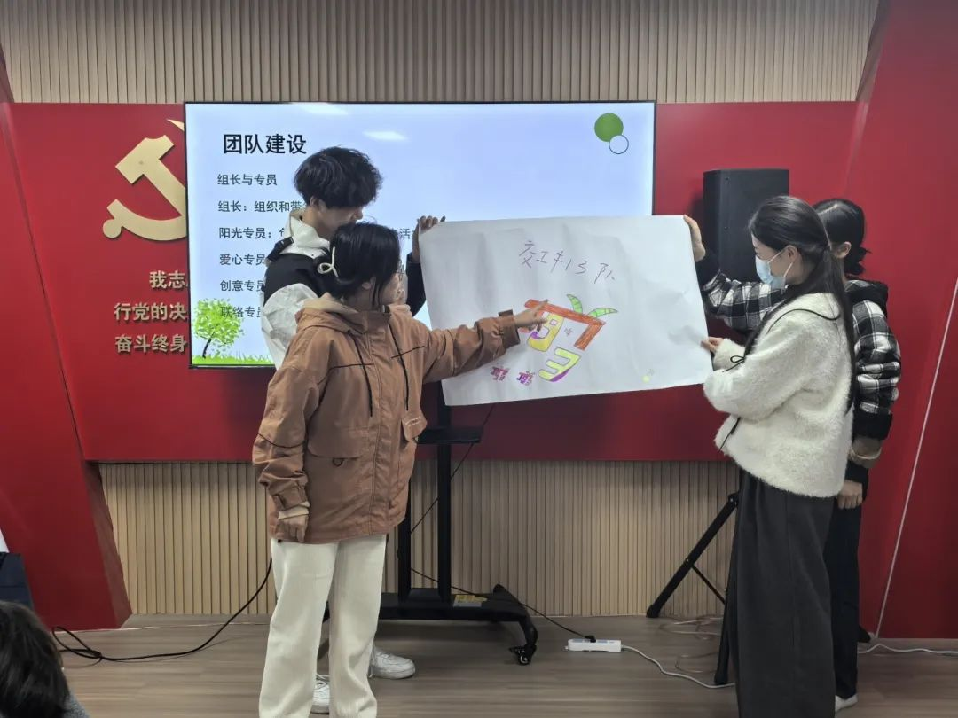 微信图片_20250313141941.png
