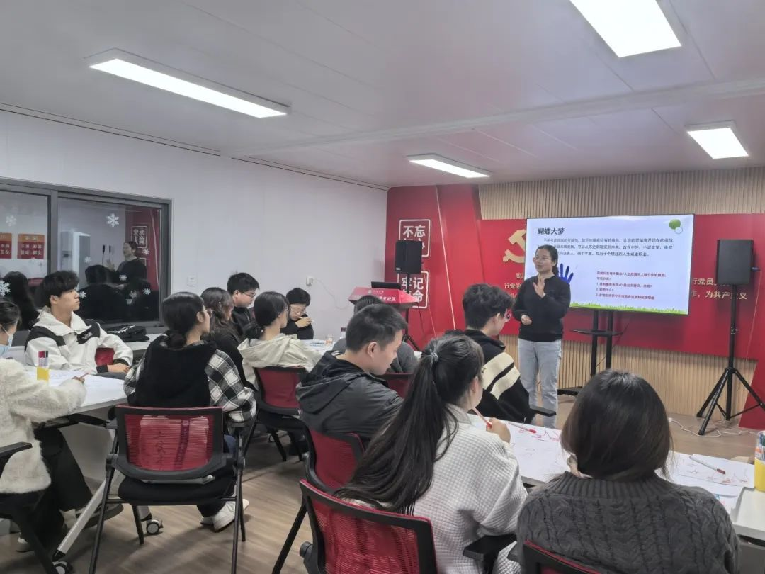 微信图片_20250313142026.png