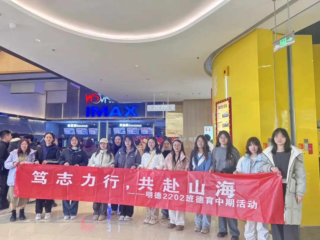 图片21.png