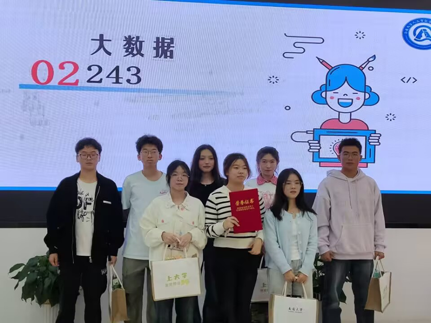 微信图片_20250313100459.png