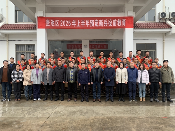 1741772016743932.jpg 合影_副本.jpg