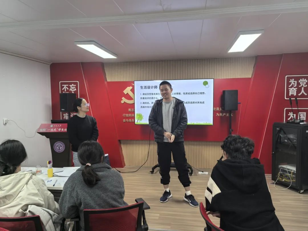 微信图片_20250313142105.png