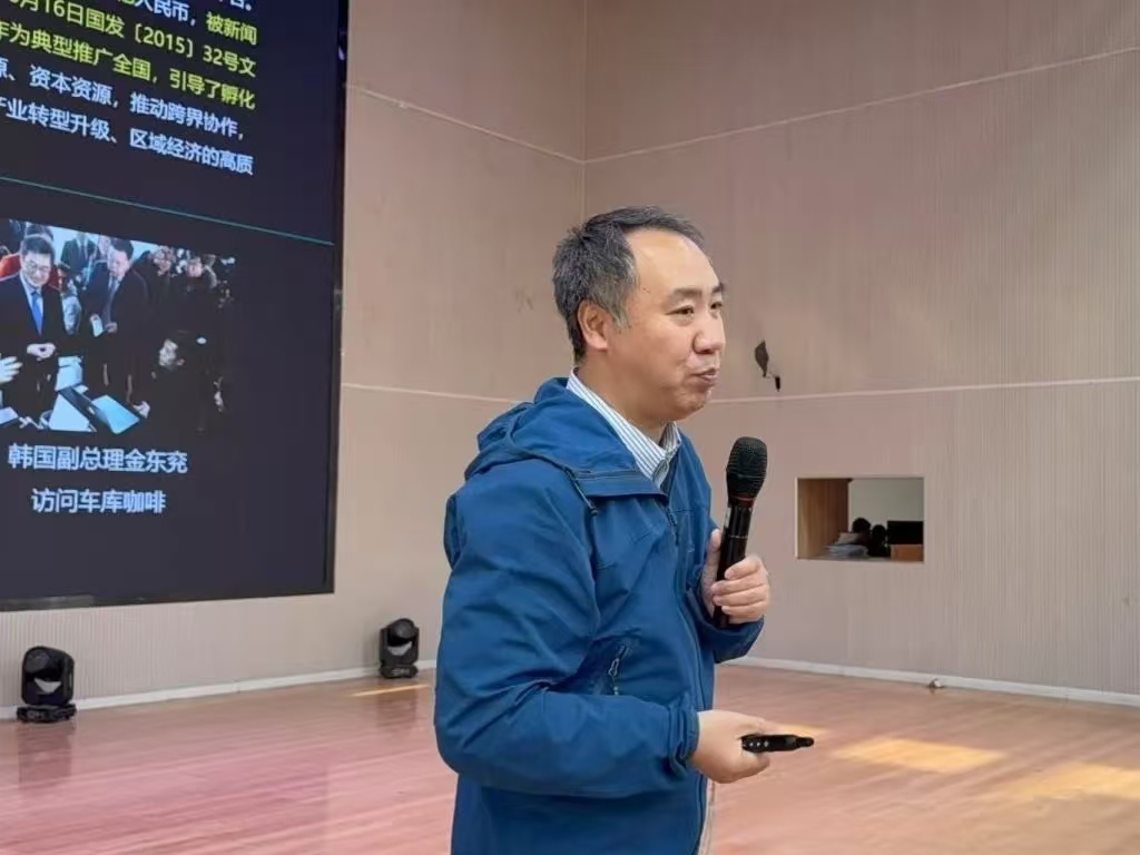 微信图片_20250314113133.jpg