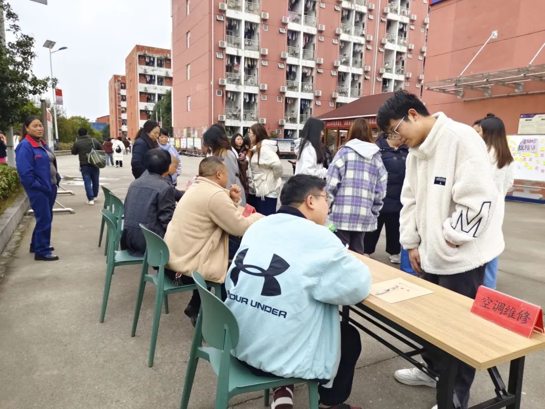 微信图片_20250314201336.jpg