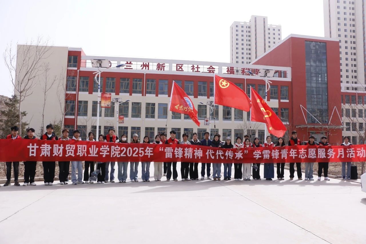 微信图片_20250314215042.jpg