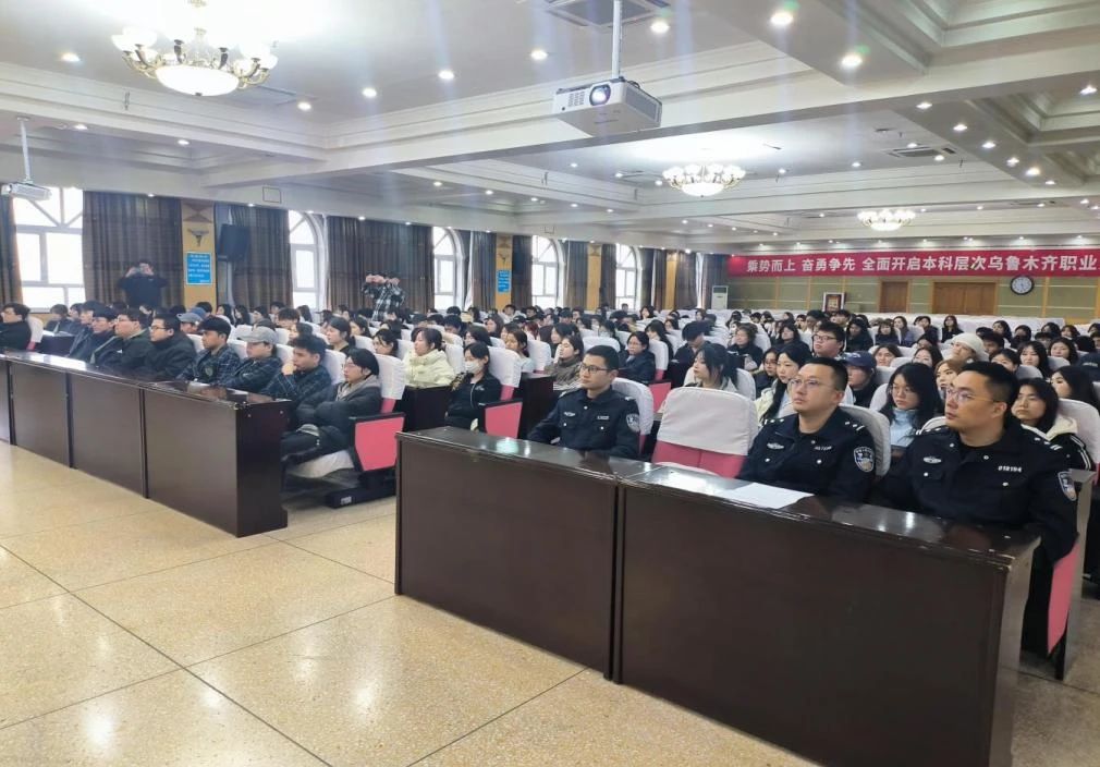 微信图片_20250314124642.jpg