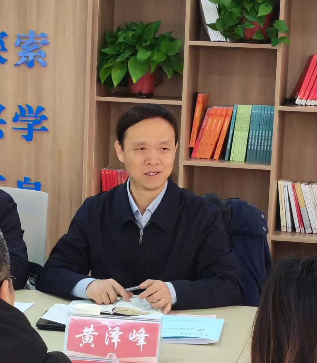 微信图片_20250314153209.jpg