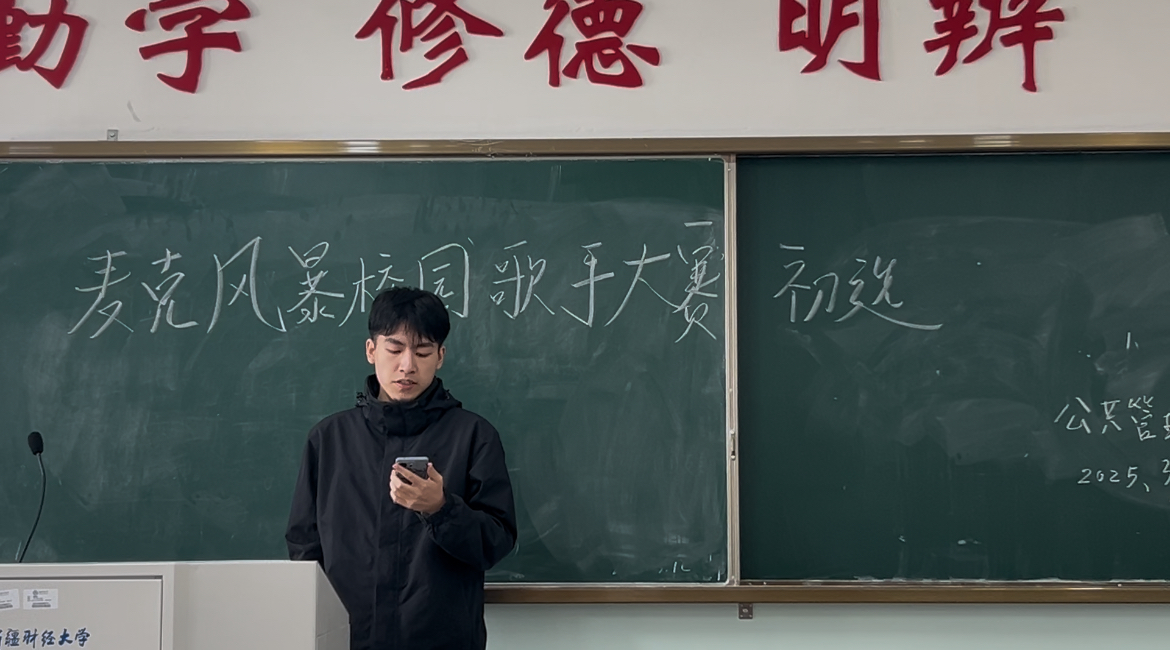 微信图片_20250314120042.png