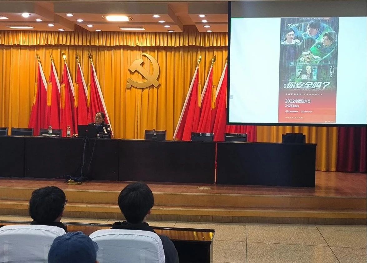 微信图片_20250314124630.jpg