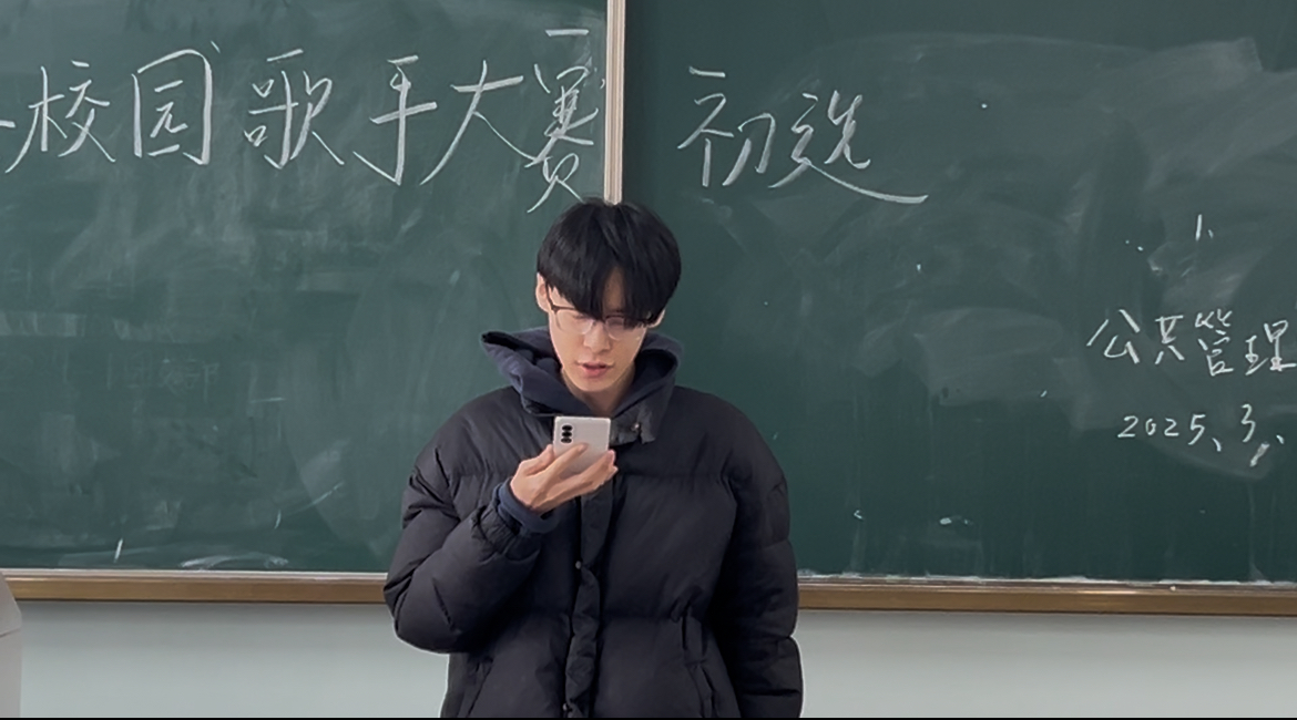 微信图片_20250314120050.png