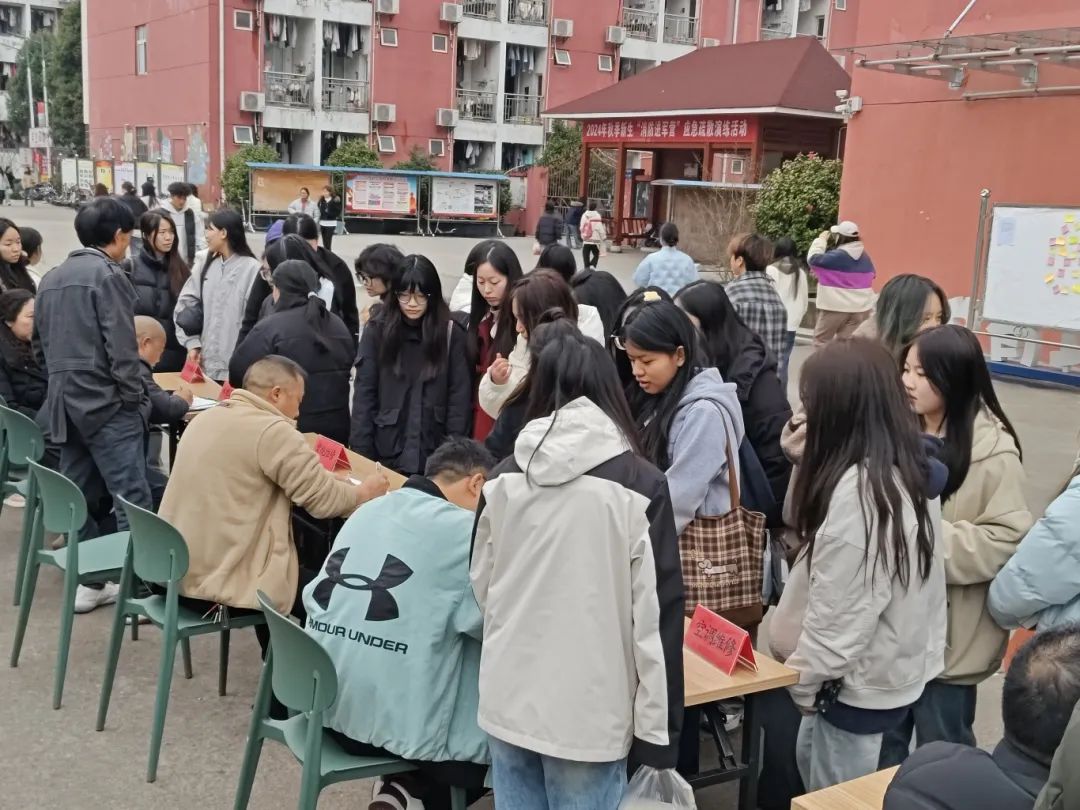 微信图片_20250314201345.jpg