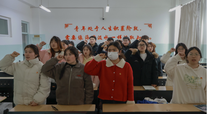 微信图片_20250314114807.png