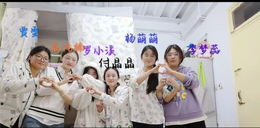 微信图片_20250314204256.jpg