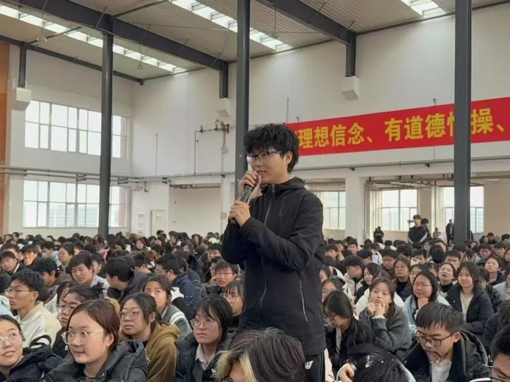 微信图片_20250314113138.jpg