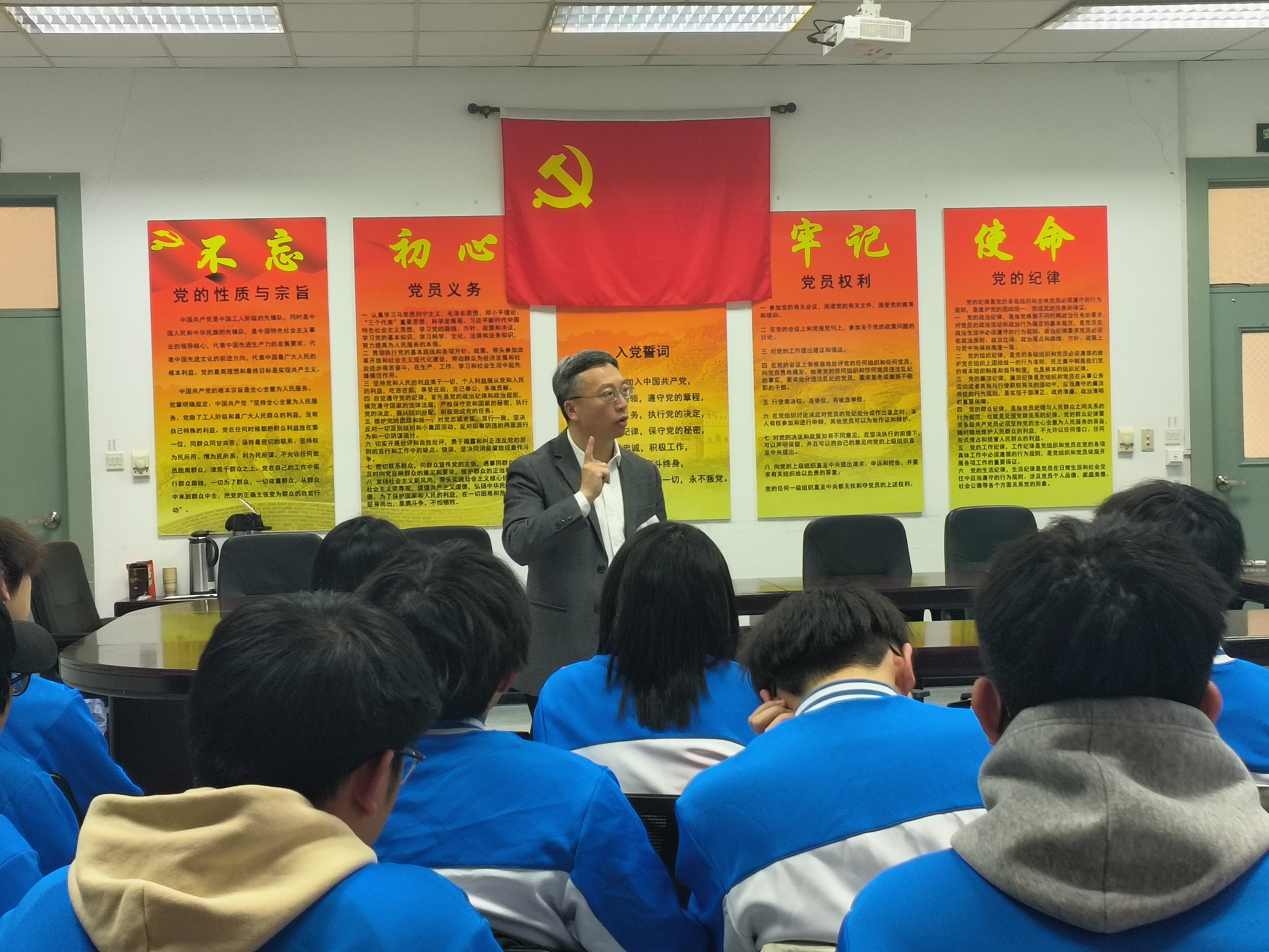微信图片_20250226101207.jpg
