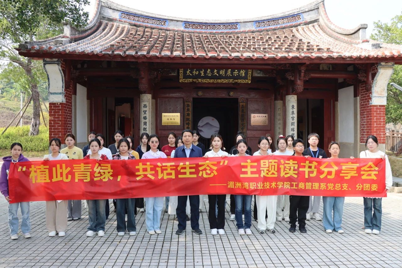 微信图片_20250314155306.jpg