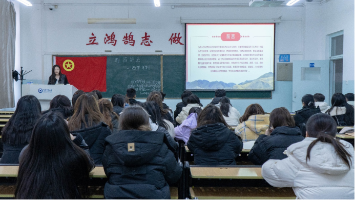 微信图片_20250314114714.png