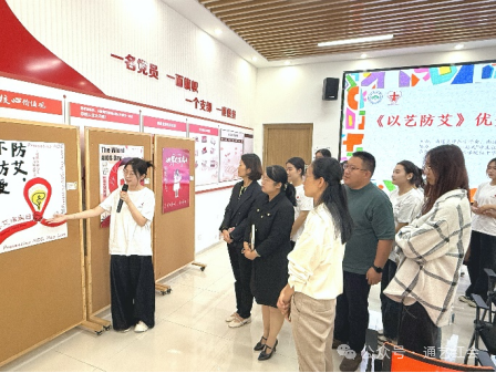 微信图片_20250315133741.png